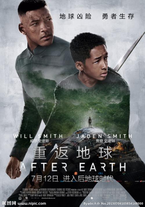 定制日语N3证书